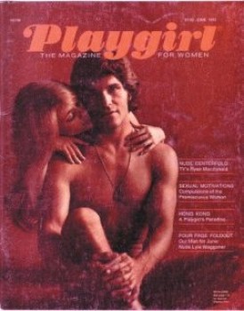 Журнал Playgirl №6 (июнь 1973)